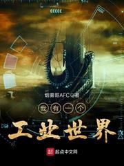 老师的玉足伸进我的喉咙里