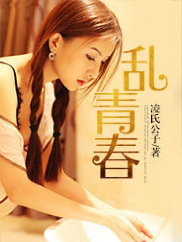 52avava在线手机