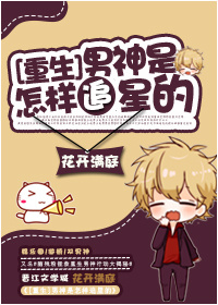 波多野结衣中文字幕免费