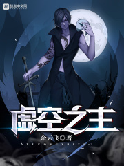 朋友的妻子韩漫免费