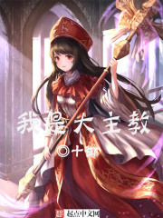 麻花影视官方正版
