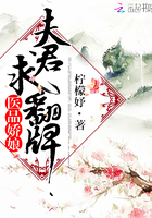 游戏场景