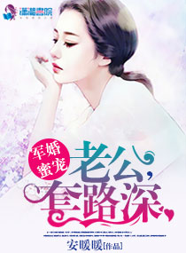憋尿vk