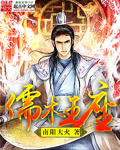 锦瑟华年