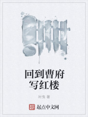 299摩托车分尸事件