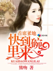 刘玥电影
