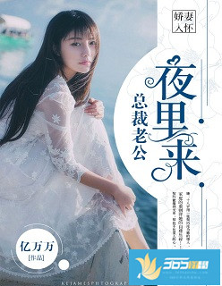 保持缄默