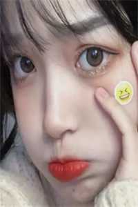 山村玉儿