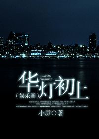 在人间电影在线观看无删减版
