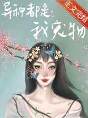 麻豆乱码国产一区二区三区