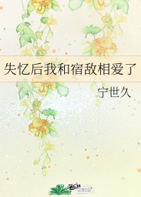 欧美男体艺术