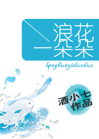 日本一级毛片在线播放