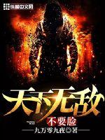 光遇仙乡的金塔