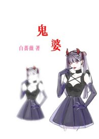 激情性