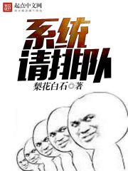 中文字幕小明12页