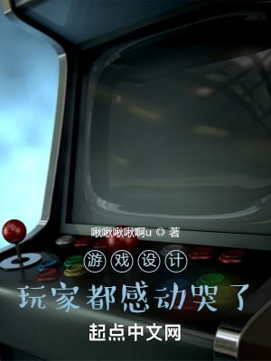 开车视频晚上污痛 视频