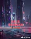 8844免费看电影官网