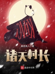 让人看了湿的整段文字