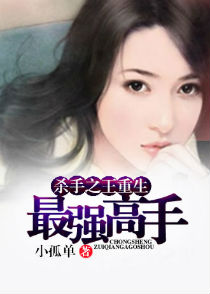 龙珠本子18号龟仙屋