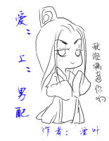 韩国电影女秘书