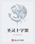 共妻高HIVI
