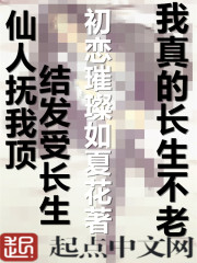 宅男znlu66橹网址