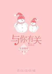 未受信任的企业级开发者
