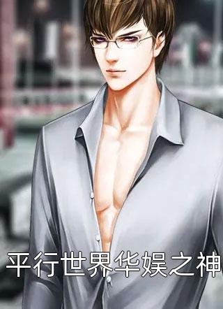 美女和45厘米黑人