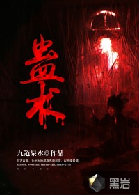 快穿之娇软尤物h