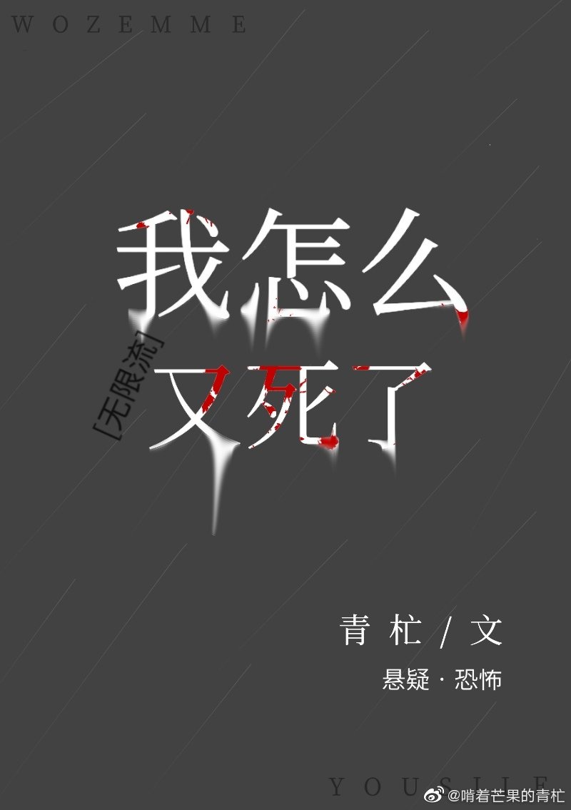 新视觉电影