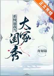 《兽医》作者:苏玛丽