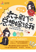 我的处女儿媳