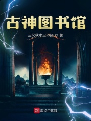 制服丝袜在线电影