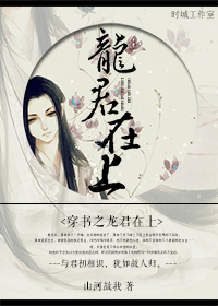 红尘有幸识丹青