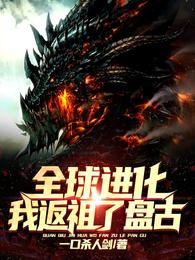 金子涵好大