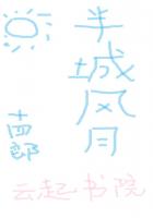 河北经济频道在线直播