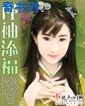 萌化是什么意思