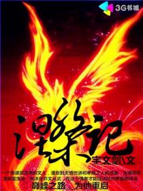 满了吗宝宝PO强迫