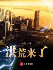 西西里的美丽传说未删剪版