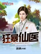 sexoquene tv另类