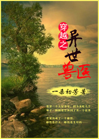 少年中国同男网站