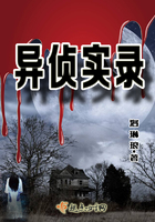 日本黄色的