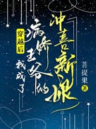 快点快弄我哦我不了了