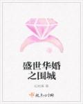 告密者剧情介绍