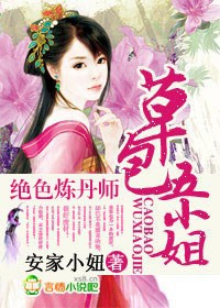 鲸落在深海