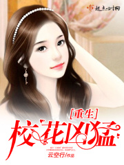 天阿降临起点