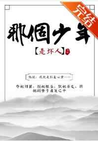 bt种子蚂蚁