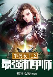 天天回收app