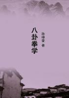 夹枪带棒1V2舒明明和黎远