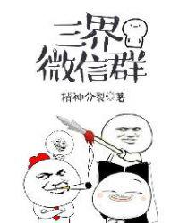 国产第一页无限好源